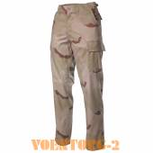 ���� 3-color-desert